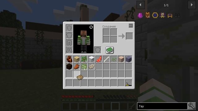 НОВЫЙ МИР! САНЯ МУХА! А Я ОГРОМНЫЙ ОГР! ФЕИ ВИНКС? МАГИЧЕСКИЕ ПРИКЛЮЧЕНИЯ В MINECRAFT LP #1 смотреть онлайн