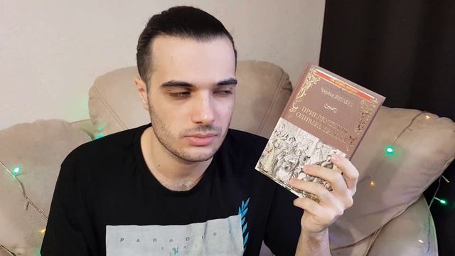 КНИЖНЫЕ ПОКУПКИ. ФЕВРАЛЬ 2019 смотреть онлайн