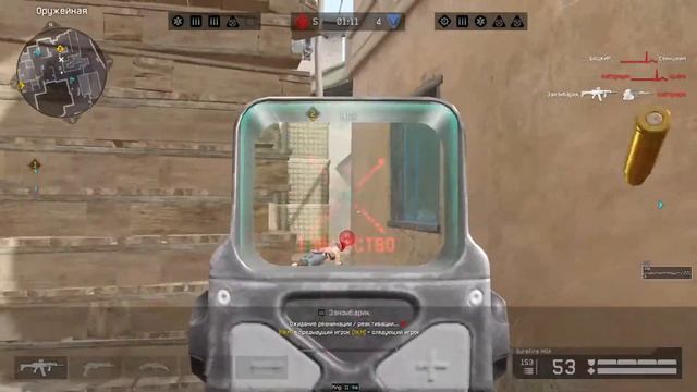 Варфейс. ДО 1 ЛИГИ))) #warface #рейтинг #рм смотреть онлайн