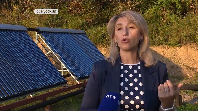 Солнечная энергия приходит на предприятия края смотреть онлайн