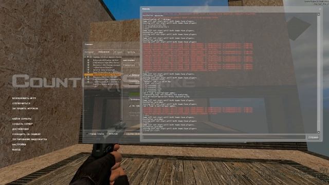 Учимся играть на |SURF| Mod CSS смотреть онлайн