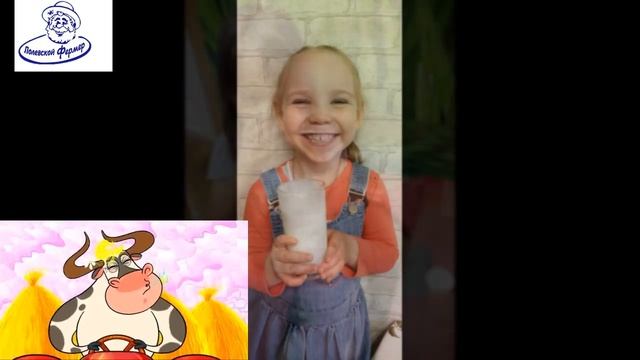 В день молока каждый смог выпить кружечку.mp4 смотреть онлайн