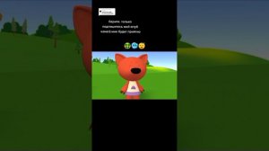 мимимишки день рождения ❤️