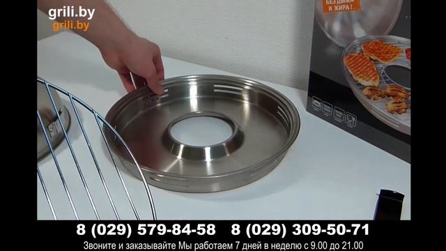 Гриль-газ из нержавеющей стали смотреть онлайн