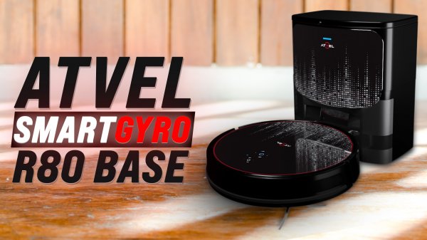 Обзор Atvel SmartGyro R80 Base: Робот-пылесос со станцией самоочистки ? Тесты качества уборки