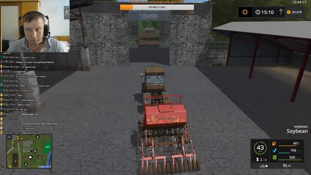 Farming Simulator 17: "Спасское"- Село во Владимирской области. Стрим #8 смотреть онлайн