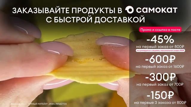 Лимонад со вкусом лета уже можно попробовать! смотреть онлайн