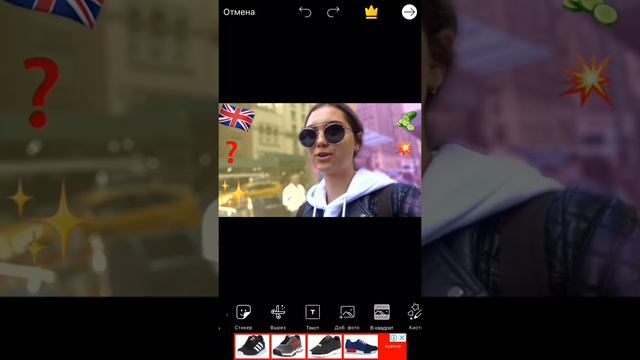 //Как сделать простую обложку на видео?//✨ смотреть онлайн
