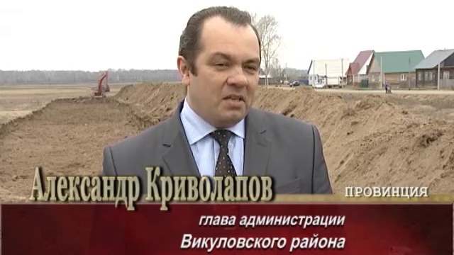эфир 20 04 2016 смотреть онлайн