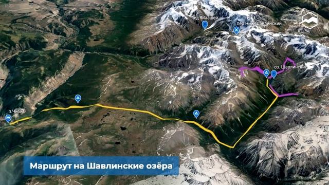 Алтай: как поехать и что посмотреть смотреть онлайн