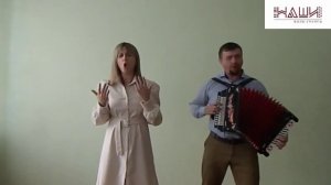 «У беды глаза зеленые»