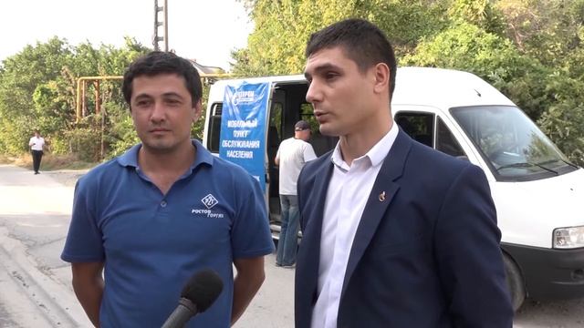 В Ростове продолжают работу мобильные пункты обслуживания потребителей газа смотреть онлайн