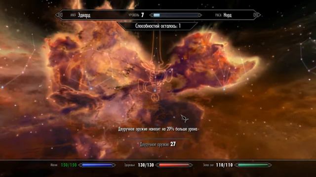 Прохождение Skyrim от Михалыча.Часть 6. смотреть онлайн
