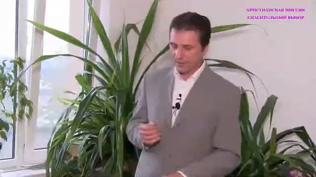 Три «сорта» праведных плодов, то есть спасённых, и три «сорта» нечестивых плодов, то есть погибших смотреть онлайн