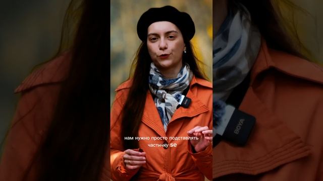 Видео носит больше развлекательный характер смотреть онлайн