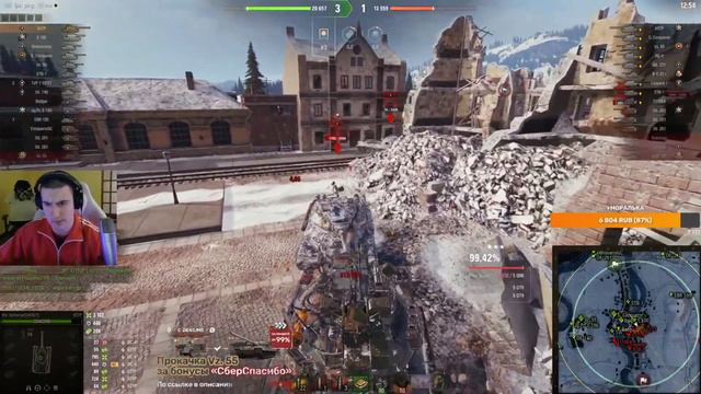 ИС4 ПРОТИВ 60ТР, КТО КОГО?