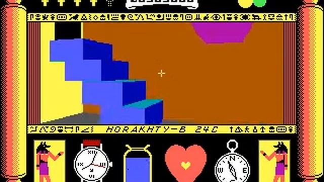 Total Eclipse speedrun смотреть онлайн