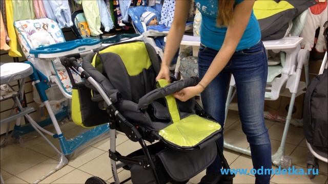 Коляска детская "Smile Line Serenade" 3 в 1 смотреть онлайн