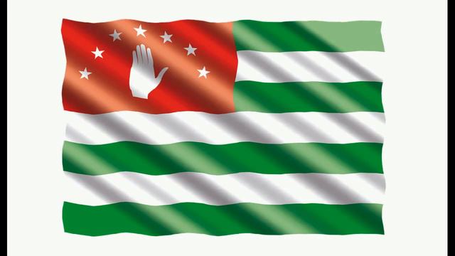 Гимн Абхазии смотреть онлайн