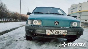 Финал птф Пассат б3.