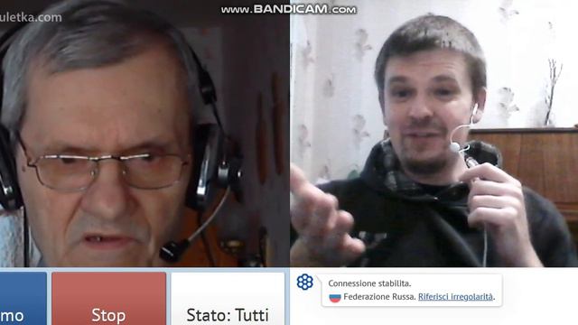 Кривая старческая шизофрения продолжает сливаться смотреть онлайн