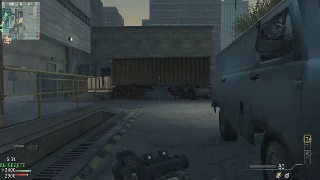 iw5mp 2014 11 27 15 31 47 436 смотреть онлайн