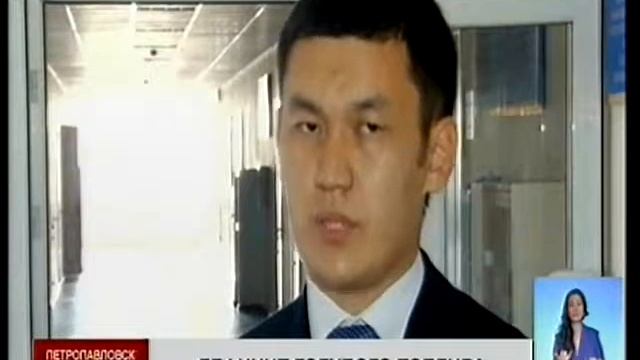 В Петропавловске из-за дефицита сжиженного газа некоторые операторы подняли цену смотреть онлайн