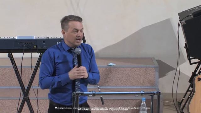 Конференция "ОБНОВЛЕНИЕ2015" - Павел Рындич смотреть онлайн