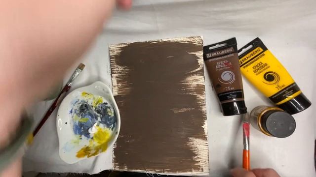 Осенний декор