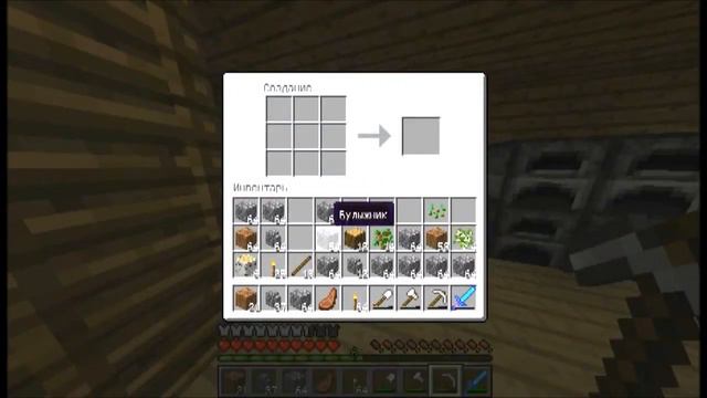 Minecraft Vanilla Lp| НАЧИНАЕМ СТРОИТЬ СРЕДНЕВЕКОВЫЙ ЗАМОК!! !№ 15 смотреть онлайн