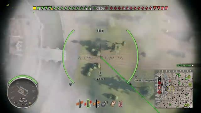 wot на ps4 поднимаю статистику! смотреть онлайн