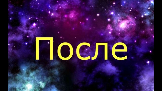 Как сделать голос в видео более грубым или писклявым с помощью программы Sony vegas pro 13 смотреть онлайн