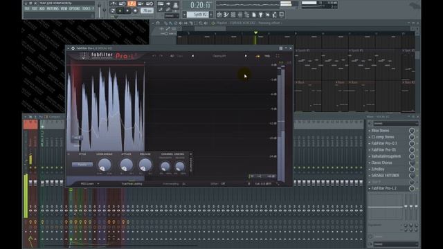 КАК СВЕСТИ ВОКАЛ голос С МИНУСОМ треком В FL studio смотреть онлайн
