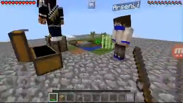 Прохождение карты смотреть онлайн