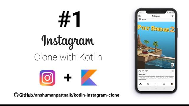 Instagram Clone with Kotlin - #1 смотреть онлайн