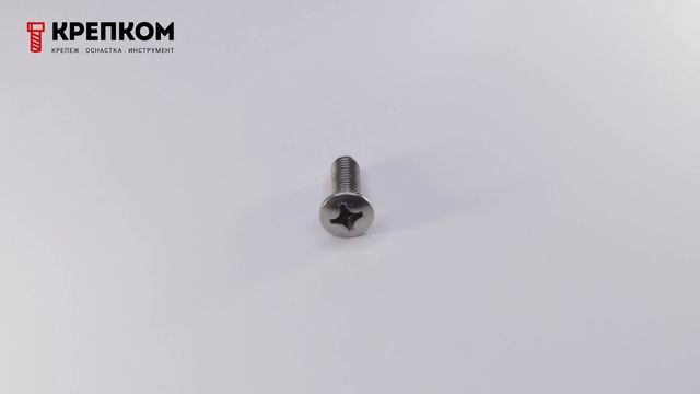 Винт с полупотайной головкой и крестообразным шлицем DIN 966, нержавейка смотреть онлайн