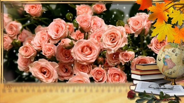 5 октября День учителя. Спасибо учителям! Красивое поздравление с Днем учителя. Видео открытка смотреть онлайн
