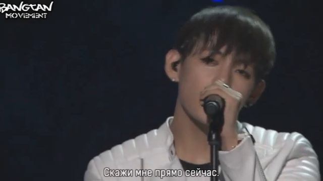 У Тэхёна очень красивый голос. 2 часть. смотреть онлайн