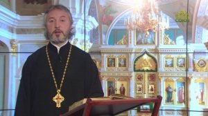Церковный календарь 5 мая. Мученик Епиподий Лионский
