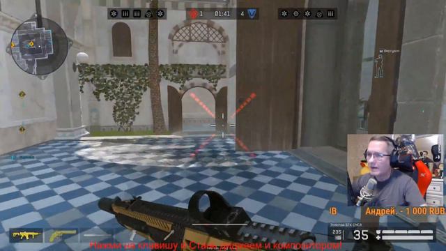 Warface Скифы ковыляю до Гранд Мастера Пираний в деле ага:)