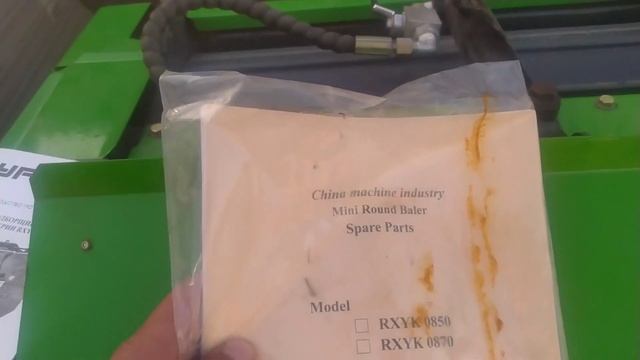 Пресс подборщик 0850 смотреть онлайн