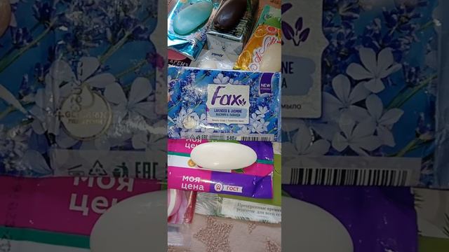 17 февраля 2024 г. смотреть онлайн