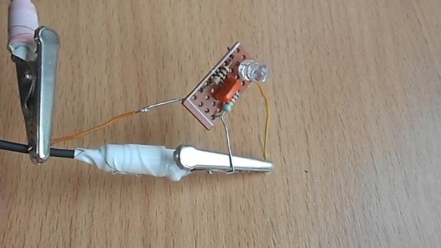 Сигнализация смотреть онлайн