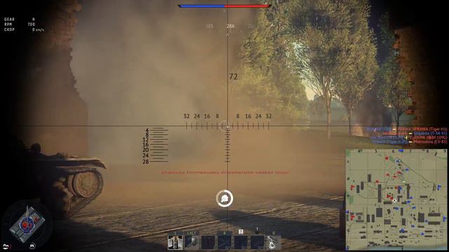 War thunder 1080p 60 fps (PS4pro) Французы на барабанах смотреть онлайн