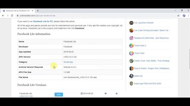 Facebook Lite on PC - Download for Windows 7, 8, 10 and Mac смотреть онлайн