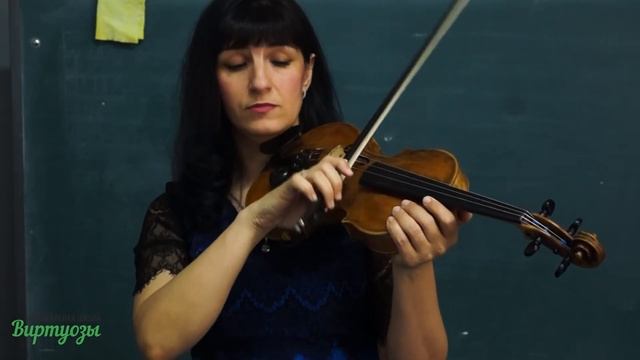 УРОКИ СКРИПКИ. УЧИМСЯ ДЕРЖАТЬ ИНСТРУМЕНТ смотреть онлайн