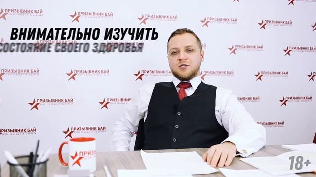 Ретушмаэстро