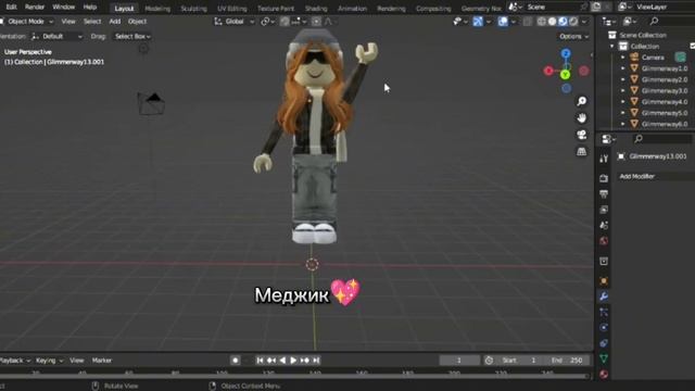 Как сделать позинг?@glimmer_way смотреть онлайн