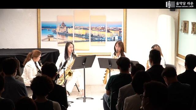 [앙상블 울림] Salon de Cinema смотреть онлайн