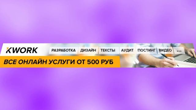 СДЕЛАЛ ОБНОВЛЕНИЕ СВОЕЙ ПЕРВОЙ ИГРЫ смотреть онлайн